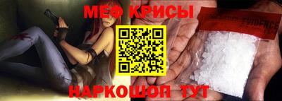 шишки Братск