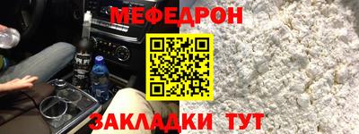ПСИЛОЦИБИНОВЫЕ ГРИБЫ Брянск