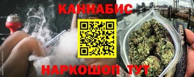 ПСИЛОЦИБИНОВЫЕ ГРИБЫ Брянск