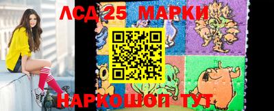 ПСИЛОЦИБИНОВЫЕ ГРИБЫ Брянск
