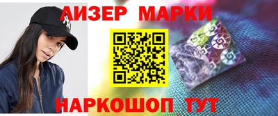 ПСИЛОЦИБИНОВЫЕ ГРИБЫ Брянск