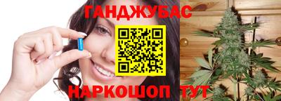 ПСИЛОЦИБИНОВЫЕ ГРИБЫ Брянск