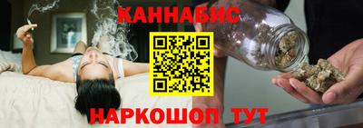 меф Боровичи