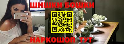меф Боровичи