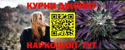 дурь Мирный