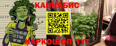 меф Боровичи