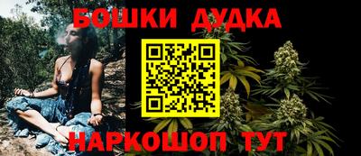 ПСИЛОЦИБИНОВЫЕ ГРИБЫ Брянск