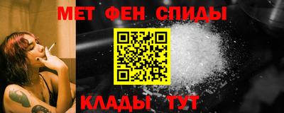 spice Михайловск