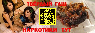 ПСИЛОЦИБИНОВЫЕ ГРИБЫ Брянск