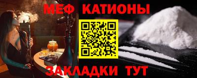 ПСИЛОЦИБИНОВЫЕ ГРИБЫ Брянск