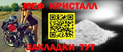 ПСИЛОЦИБИНОВЫЕ ГРИБЫ Брянск